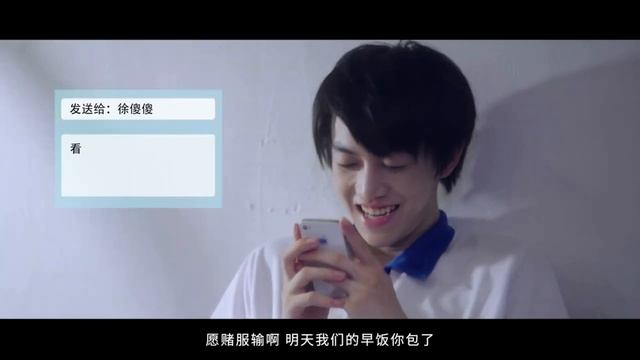 Может ли девушка писать первой? смотреть онлайн