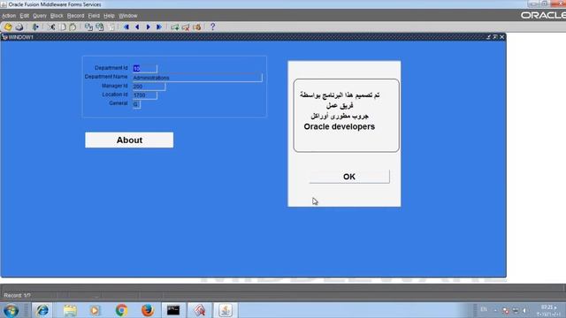 28-Oracle forms 11g | Stacked Canvas | Tab Canvas | أوراكل فورمز смотреть онлайн