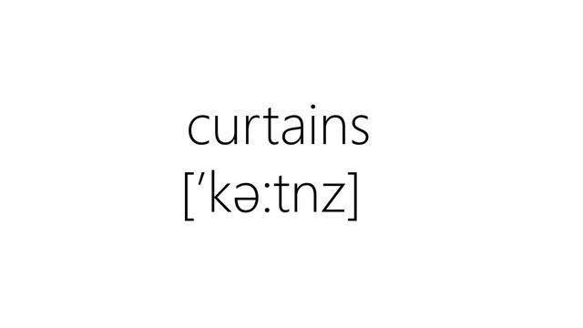 845 слов для начинающих 