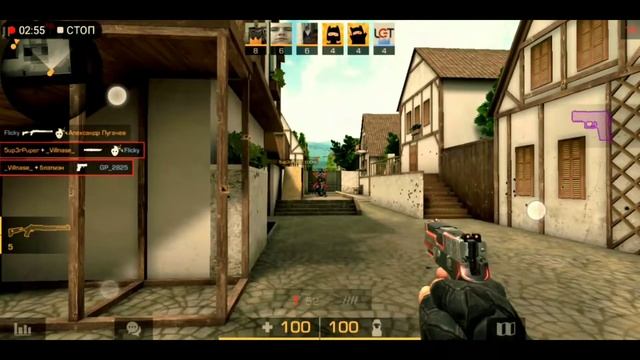 FRAGMOVIE || Standoff 2 смотреть онлайн