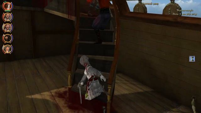 Корсары Ship Pack/Квест Двуствольный мушкет/Прохождение/Бриг Стрела/Гайд смотреть онлайн