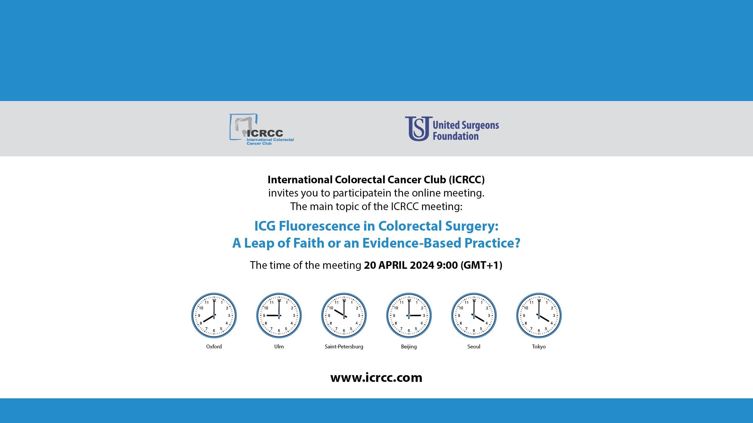 ICG в колоректальной хирургии / ICG Fluorescence In Colorectal Surgery/