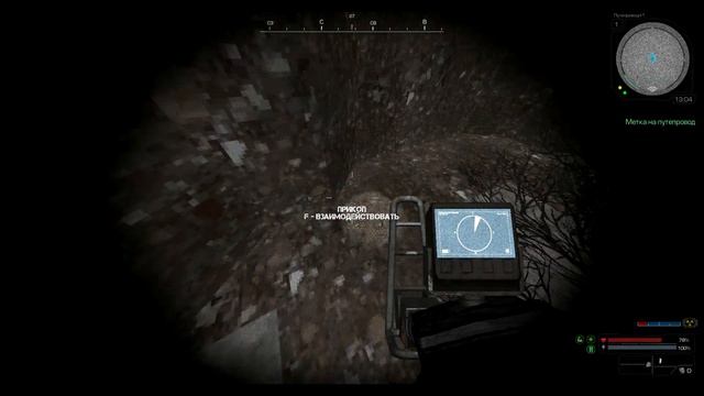 Лутание прикопов (карточек) #3 /|| STALCRAFT \||/ СТАЛКРАФТ ||\ смотреть онлайн