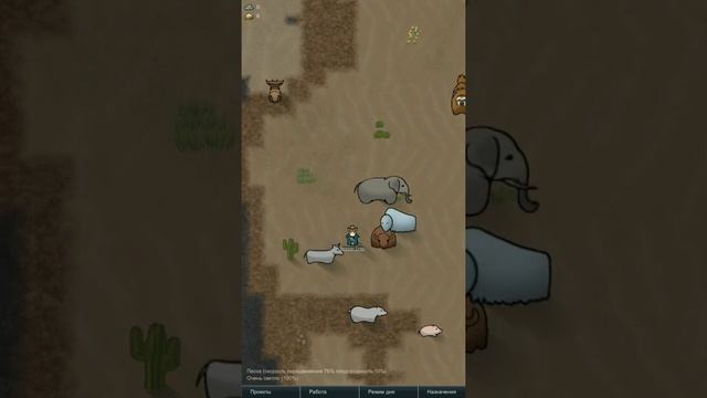 Хранение мяса в тушах - Rimworld 1.3 Ideology смотреть онлайн