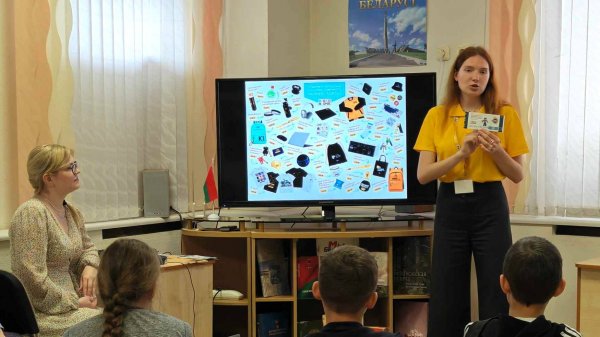 KiberOne школа программирования в bibliovostok