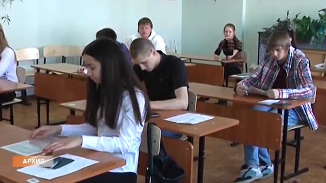 Приём заявлений от выпускников на сдачу ЕГЭ продлится до 1 февраля 2018 года смотреть онлайн