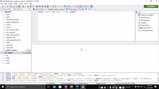 Java Institute - DBMS 1 - Questions - Set 06 смотреть онлайн