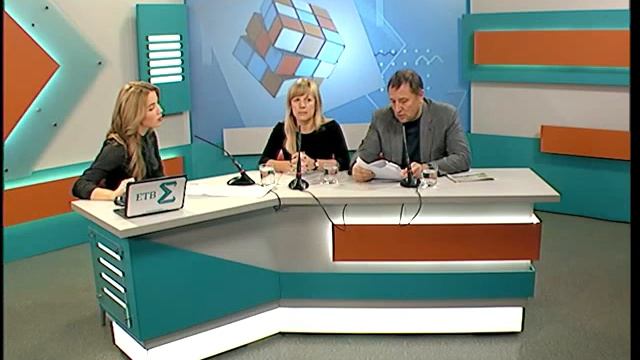 ЖЁЛТЫЙ ЦЕННИК - Как нас обманывают маркетологи? / ЕТВ смотреть онлайн