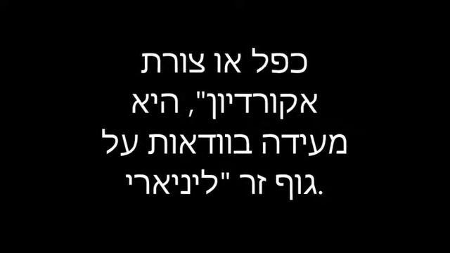 linear foreign body смотреть онлайн