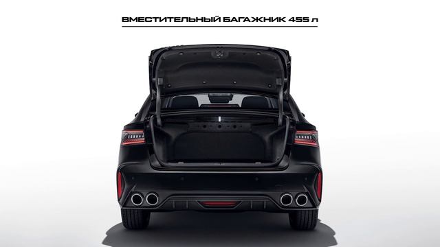 Chery Arrizo8 2023 смотреть онлайн