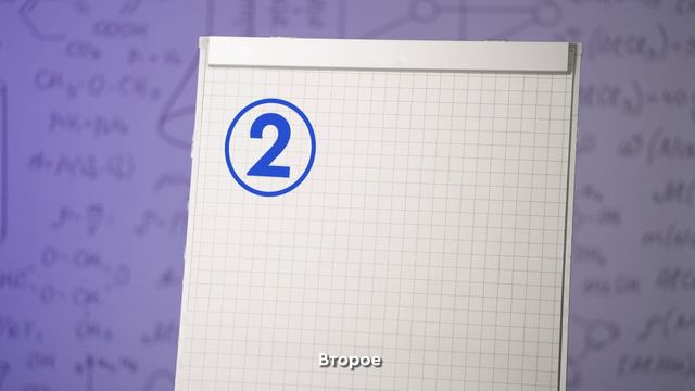 Вклад и накопительный счет. В чем отличие смотреть онлайн