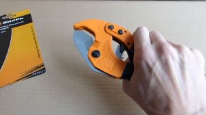 Как раскрыть ножницы для резки полипропиленовых труб