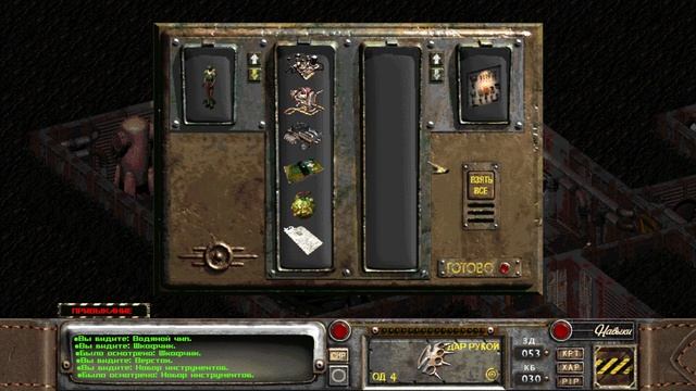 #19 А.З.О.С +НОВЫЙ КОТЕНТ Fallout 2 Restoration Project ПОЛНОЕ ПРОХОЖДЕНИЕ НА РУССКОМ