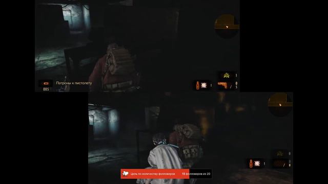 Прохождение Resident Evil: Revelations 2 Кооператив \Resident Evil: Revelations 2  Walkthrough