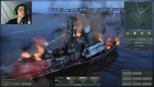 Wargame: Red Dragon - Прохождение Китай #2 (Курс на Владивосток) смотреть онлайн
