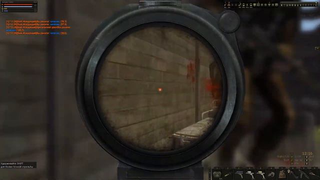 Что можно добавить и что изменить в интро????? смотреть онлайн