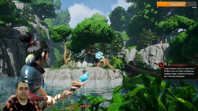 Посмотрим, что за покемон ► 1 Прохождение Kena: Bridge of Spirits смотреть онлайн