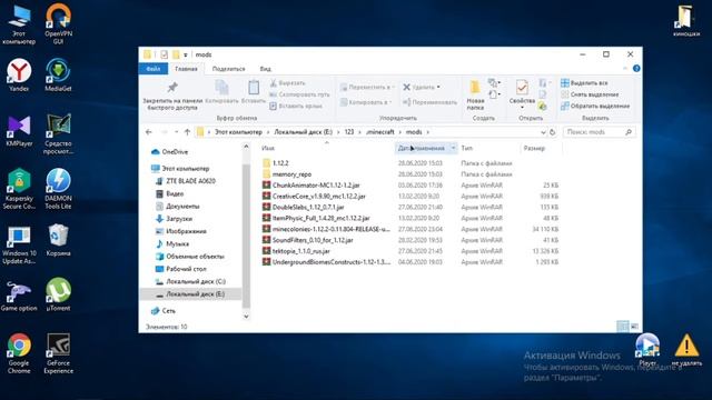 как установаить моды для майнкрафта - TLauncher - 1.12.2 смотреть онлайн