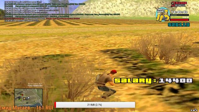 Прокачиваем навык фермера Arizona RP Red-Rock (Донат в описании)