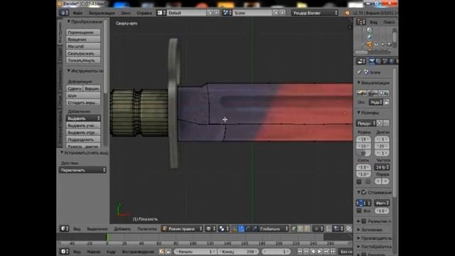 Как сделать (Штык нож) в программе Blender смотреть онлайн