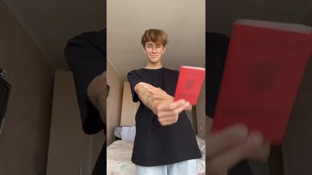 Обзор на военный билет смотреть онлайн