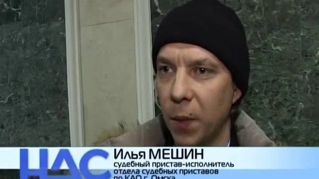 Директора Регион Строй Сервиса встретили на перроне.avi смотреть онлайн