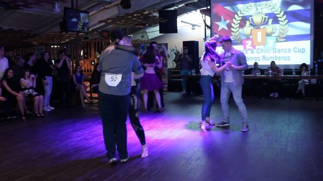 Bachata Cup - начинающий уровень -финал- Lago&Chili Cup 2.04.2016 смотреть онлайн