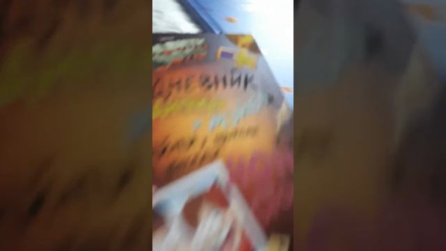 Мини привет как дела чем занимаешься сейчас смотреть онлайн