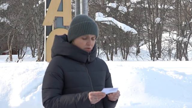 27 февраля 2024 смотреть онлайн