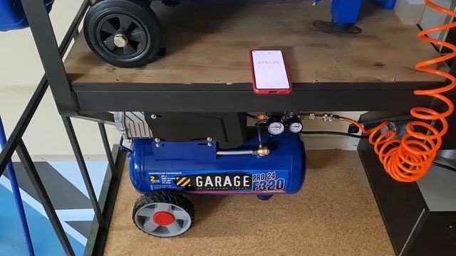 Garage PRO 24.F320/2.0 тест наполнения 74 литра. смотреть онлайн