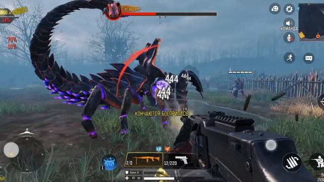 COD зомби миссия!!! смотреть онлайн