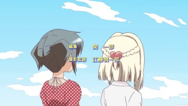 Hidamari Sketch X Hoshimittsu Opening смотреть онлайн