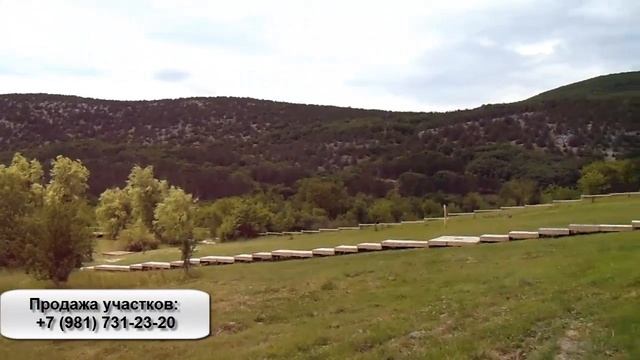 Продажа участка в селе Колхозном. Байдарская долина Крыма