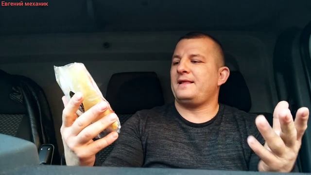 Самая лучшая полироль для торпеды и пластика с запахом йогурта смотреть онлайн