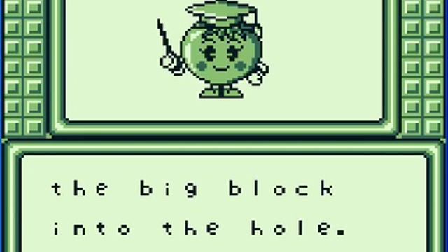 Amazing tater gb смотреть онлайн