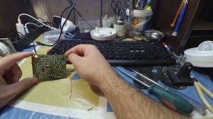 Ремонт Датчиков движения IEK ДД 024