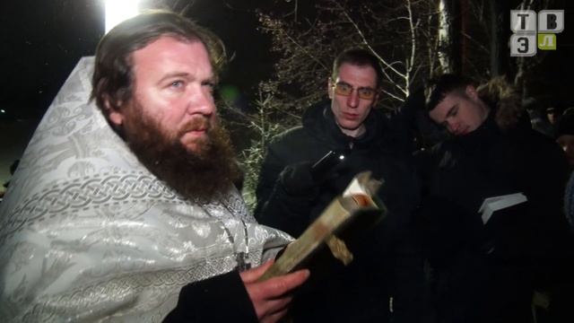 ТВЭл - Традиционные крещенские купания прошли в Электрогорске. (21.01.19) смотреть онлайн