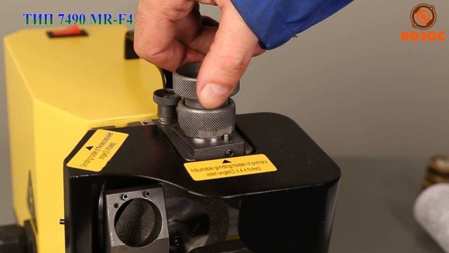 ТИП 7490 MR-F4 станок заточной для концевых фрез и спиральных сверл смотреть онлайн