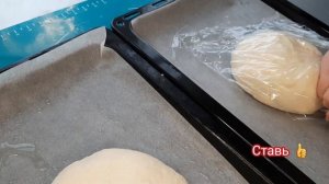 Хлеб  "Матнакаш " Армянская национальная  кухня !! Bread Matnakash - Armenian cuisine !!