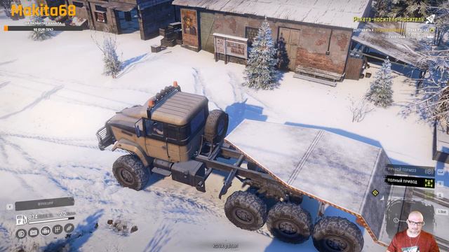 SNOWRUNNER. ПЕРВАЯ КОСМИЧЕСКАЯ река Урск Амур смотреть онлайн