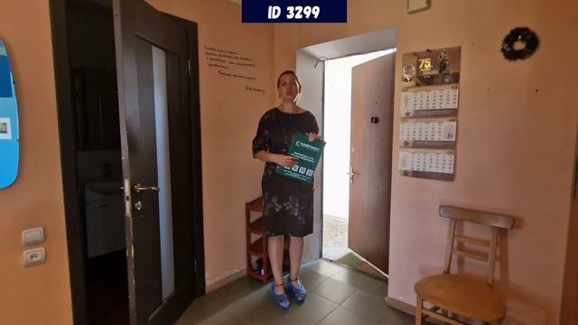 Отличная квартира в историческом центре Краснодара. ID 3299 смотреть онлайн