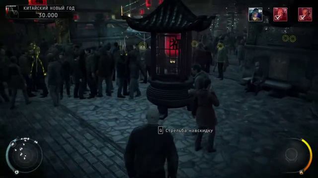 Прохождение Hitman: Absolution - Часть 11-Китайский Новый год. смотреть онлайн