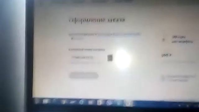 Как заказать сим карту Yota