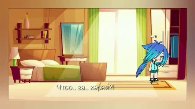 Эх школа. СПАСИТЕ. смотреть онлайн