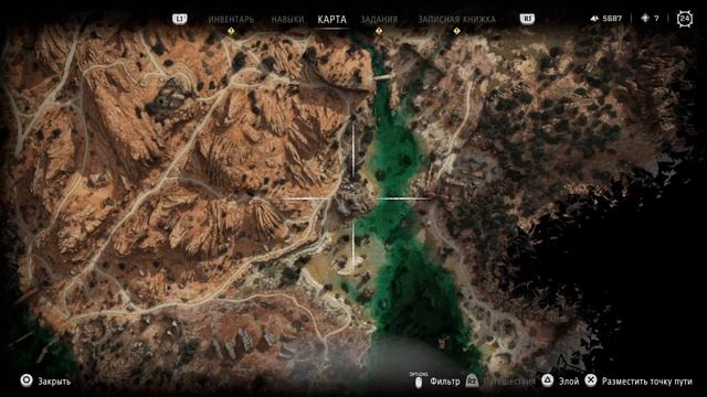 horizon forbidden west лучший лук в начале игры смотреть онлайн
