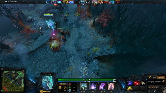 Днище Плей Dota 2: ГОЛУБОЙ ОЛЕНЬ БЕСПОЩАДНО САППОРТИТ смотреть онлайн