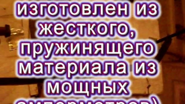 самодельные жерлицы для зимней рыбалки, из подручных материалов) смотреть онлайн
