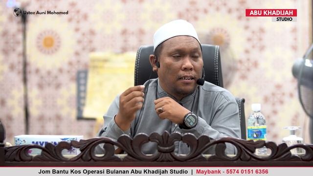 203 | Surah Al Kauthar | Ustaz Auni Mohamed смотреть онлайн