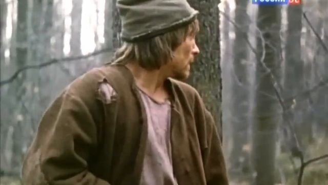 Тургенев Бирюк