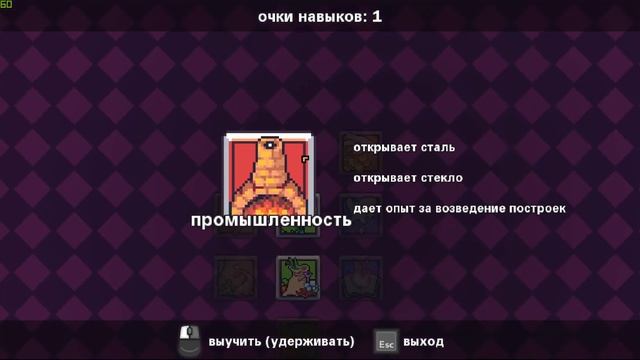 БЕСКОНЕЧНЫЙ КЛИКЕР! ЗАТЯГИВАЕТ МОМЕНТАЛЬНО! смотреть онлайн